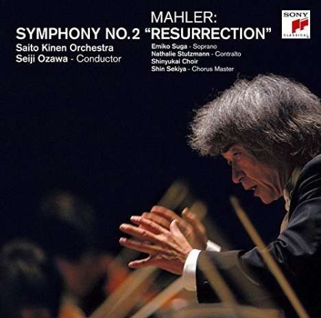 Gustav Mahler (1860-1911): Symphonie Nr.2 (Blu-spec CD), 2 CDs