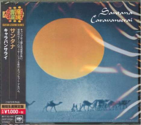 Santana: Caravanserai, CD