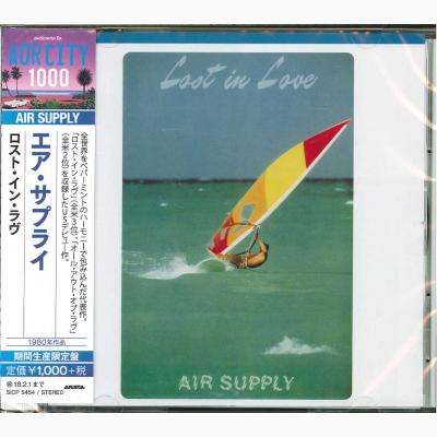 Air Supply: Lost In Love +Bonus, CD