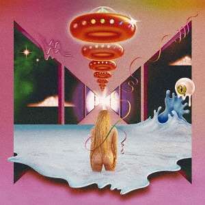 Kesha: Rainbow +1, CD