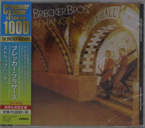 The Brecker Brothers: Straphangin', CD