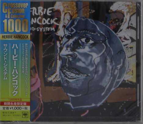 Herbie Hancock (geb. 1940): Sound-System (+Bonus), CD