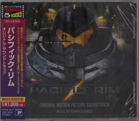 Filmmusik: Pacific Rim, CD