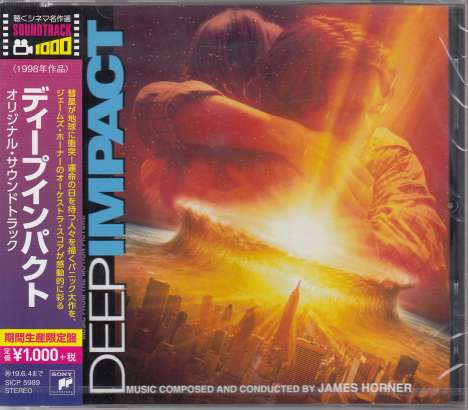 Filmmusik: Deep Impact, CD