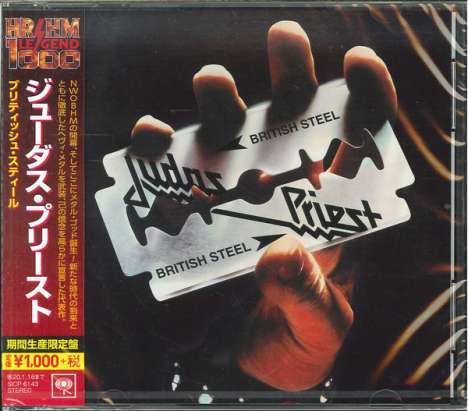 Judas Priest: British Steel, CD