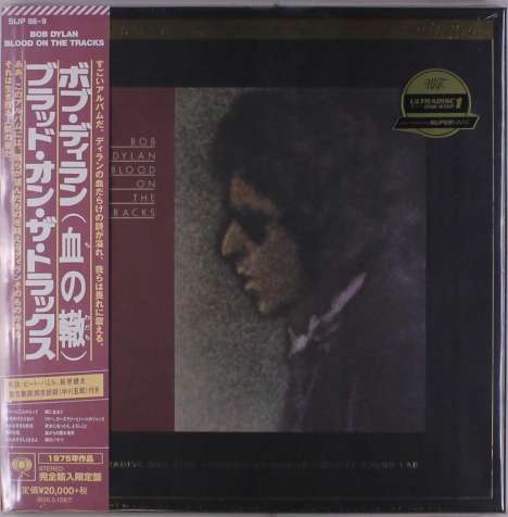 Bob Dylan: Blood On The Tracks (UltraDisc One-Step Pressing By Mobile Fidelity Sound Lab), 2 LPs