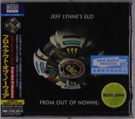 Jeff Lynne's ELO: From Out Of Nowhere (Blu-Spec CD2), CD