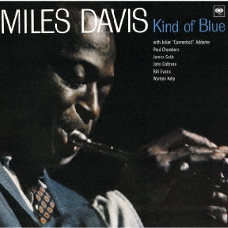 Miles Davis (1926-1991): Kind Of Blue (180g) (Limited Edition) (mono), LP