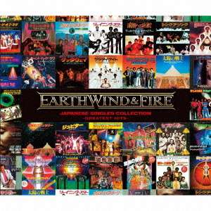 Earth, Wind &amp; Fire: Japanese Singles Collection: Greatest Hits (Blu-Spec CD2), 2 CDs und 1 DVD