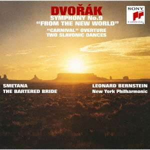 Antonin Dvorak (1841-1904): Symphonie Nr.9, CD