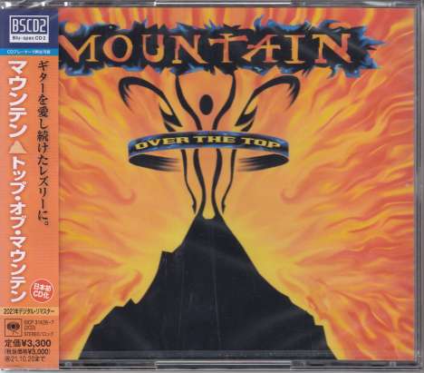 Mountain: Over The Top (Blu-Spec CD2), 2 CDs