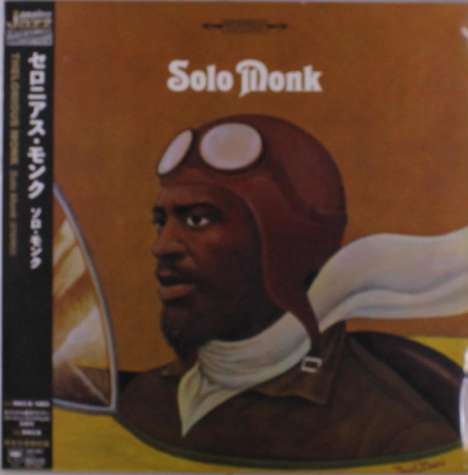 Thelonious Monk (1917-1982): Solo Monk (180g), LP