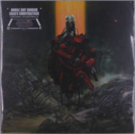 Filmmusik: Mobile Suit Gundam Char's Counterattack (Limited Edition), LP