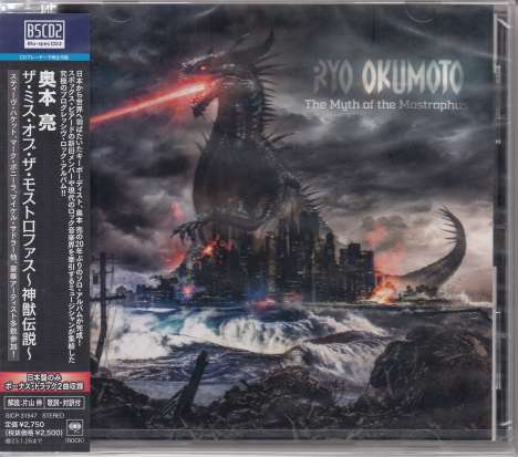 Ryo Okumoto: The Myth Of The Mostrophus (Blu-Spec CD2), CD