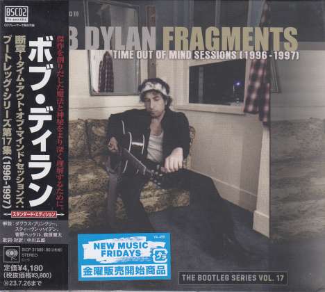 Bob Dylan: Fragments: Time Out Of Mind Sessions (1996 - 1997): The Bootleg Series Vol. 17 (2 Blu-Spec CDs), 2 CDs