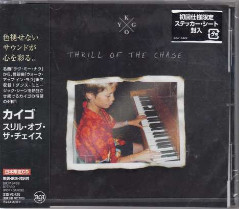 Kygo: Thrill Of The Chase, CD