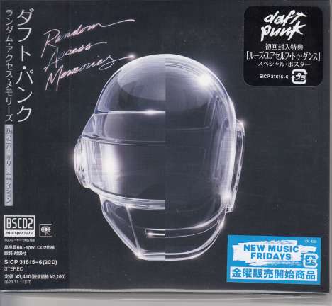 Daft Punk: Random Access Memories (10th Anniversary Edition) (Digisleeve), 2 CDs