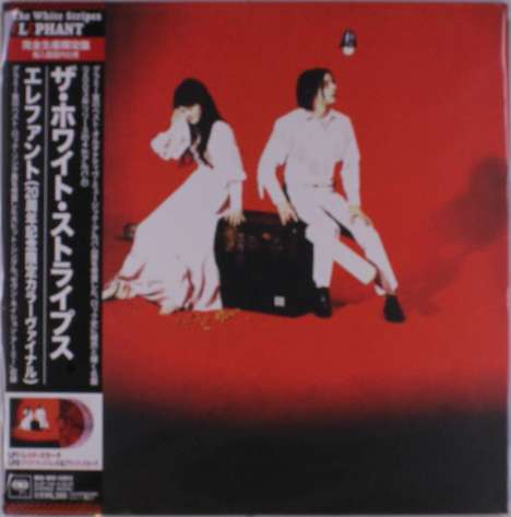 The White Stripes: Elephant (20th Anniversary) (Limited Edition) (Colored Vinyl), 2 LPs