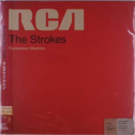 The Strokes: Comedown Machine (Limited Edition) (Yellow &amp; Red Marbled Vinyl)), LP