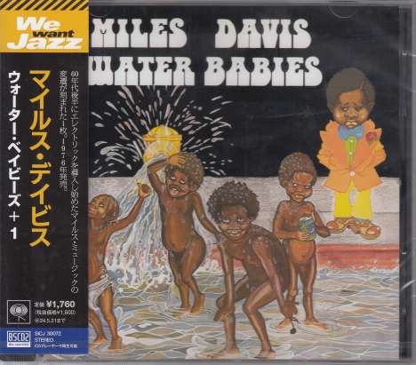 Miles Davis (1926-1991): Water Babies (Blu-Spec CD2), CD