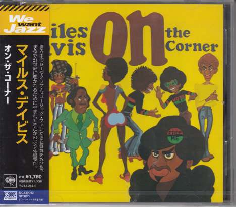 Miles Davis (1926-1991): On The Corner (Blu-Spec CD2), CD