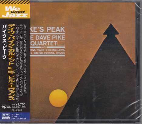 Dave Pike &amp; Bill Evans: Pike's Peak (Blu-Spec CD2), CD