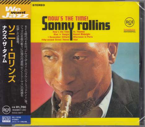 Sonny Rollins (geb. 1930): Now's The Time (Blu-Spec CD2), CD