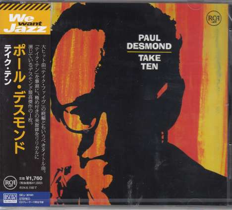 Paul Desmond (1924-1977): Take Ten (Blu-Spec CD2), CD