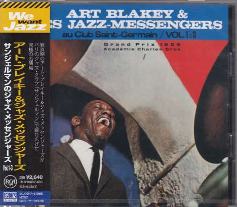 Art Blakey (1919-1990): Au Club Saint-Germain (Vol.1 - 3) (Blu-Spec CD2), 2 CDs