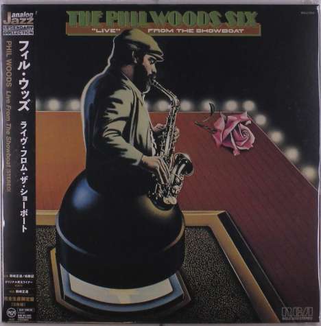 Phil Woods (1931-2015): Live From The Showboat (Limited Edition), 2 LPs