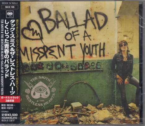 Tuk Smith: Ballad Of A Misspent Youth, CD