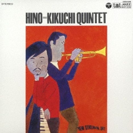 Masabumi Kikuchi &amp; Terumasa Hino: Hino=Kikuchi Quintet (Digisleeve), CD