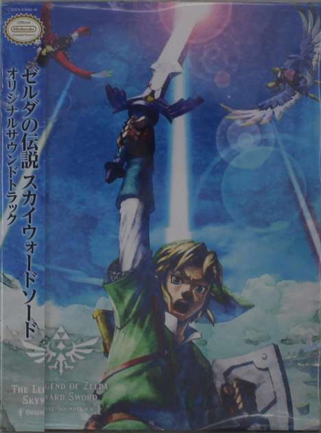 Filmmusik: The Legend Of Zelda: Skyward Sword, 5 CDs