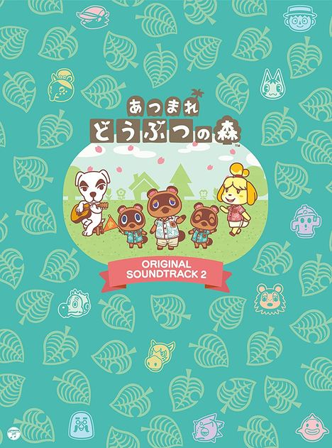 Filmmusik: Atsumare Dobutsu No Mori (Animal Crossing) (Original Soundtrack 2), 5 CDs und 1 DVD