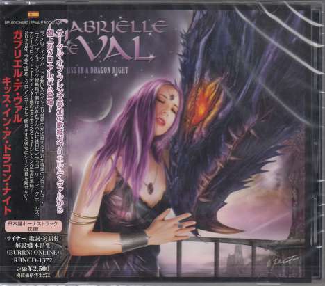 Gabrielle De Val: Kiss In A Dragon Night, CD