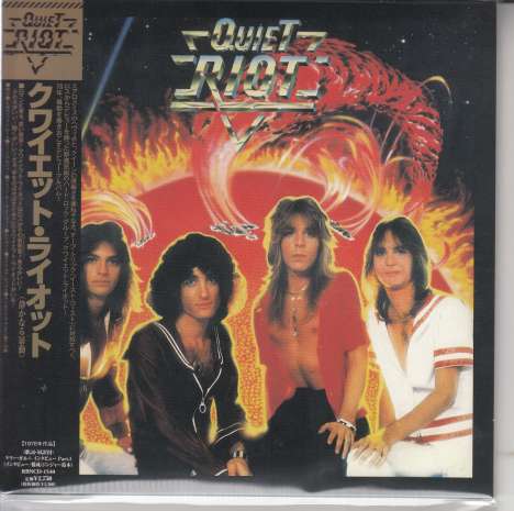 Quiet Riot: Quiet Riot (Papersleeve), CD