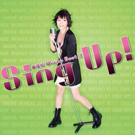 Marie: Sing Up, CD