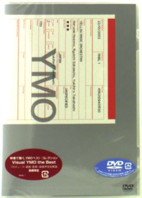 Yellow Magic Orchestra: Visual YMO: The Best, DVD