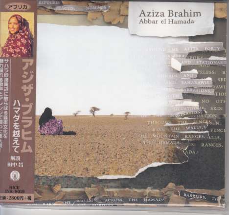 Aziza Brahim: Abbar El Hamada (Digisleeve), CD
