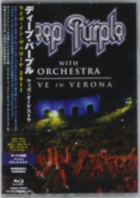 Deep Purple: Live In Verona 2011 + Bonus, Blu-ray Disc