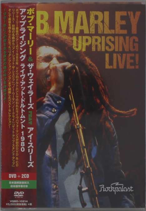 Bob Marley: Uprising Live! (DVD-Format), 2 CDs und 1 DVD