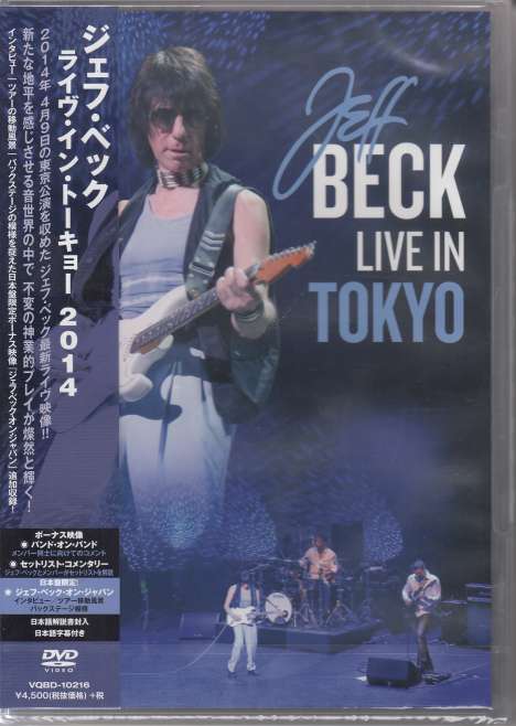 Jeff Beck: Live In Tokyo 2014, DVD