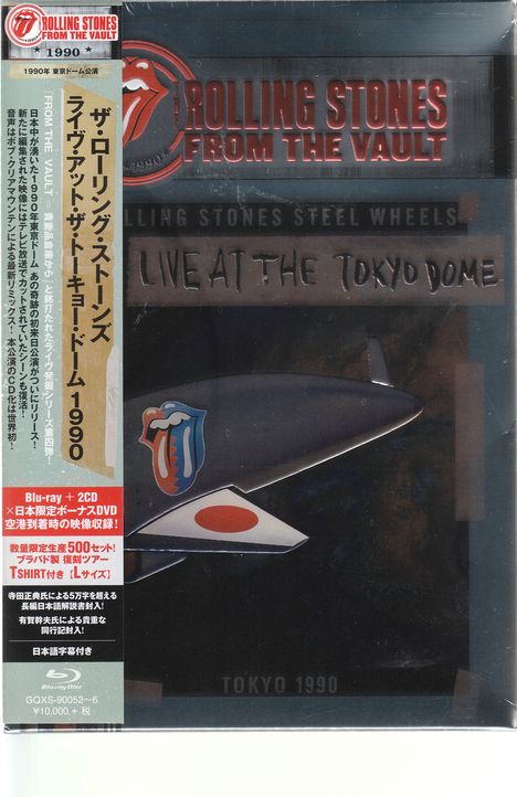 The Rolling Stones: Live At The Tokyo Dome 1990 (Feat. Shirt Gr.L), 1 Blu-ray Disc, 1 DVD, 2 CDs und 1 T-Shirt