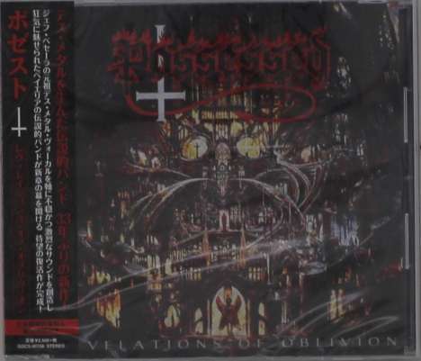 Possessed: Revelations Of Oblivion, CD