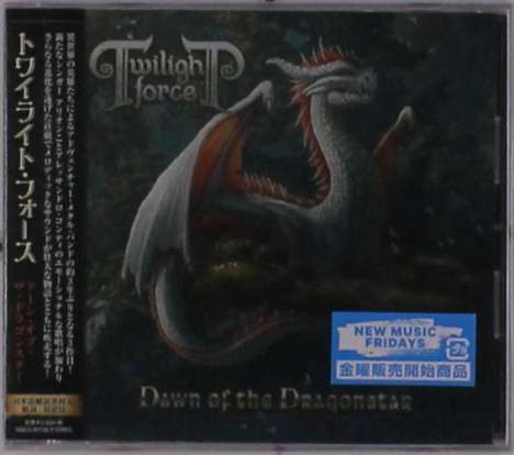 Twilight Force: Dawn Of The Dragonstar, CD