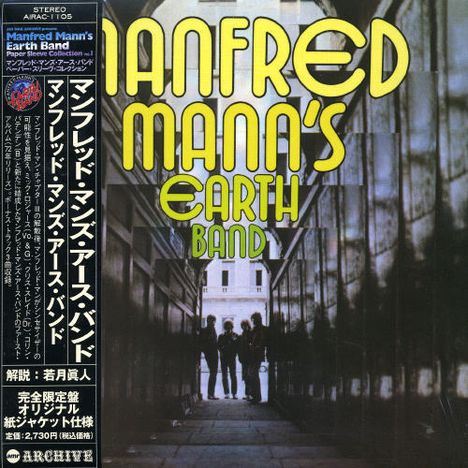 Manfred Mann: Manfred Mann's Earth Band (Ltd. Papersleeve), CD