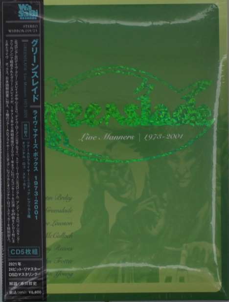 Greenslade: Live Manners 1973 - 2001, 5 CDs