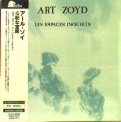 Art Zoyd: Les Espaces Inquiets (Papersleeve), CD