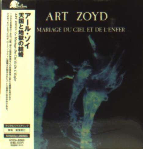 Art Zoyd: Le Mariage Du Ciel Et De L'Enfer (Papersleeve), CD