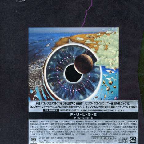 Pink Floyd: Pulse (Ltd. Papersleeve Box), 2 CDs